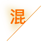 鄂尔多斯市力兴会计师事务有限公司_鄂尔多斯市力兴会计_力兴会计_鄂尔多斯代理记账_鄂尔多斯公司注册_鄂尔多斯注册公司_鄂尔多斯商标注册_鄂尔多斯财务咨询