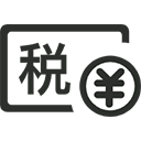鄂尔多斯市力兴会计财务服务