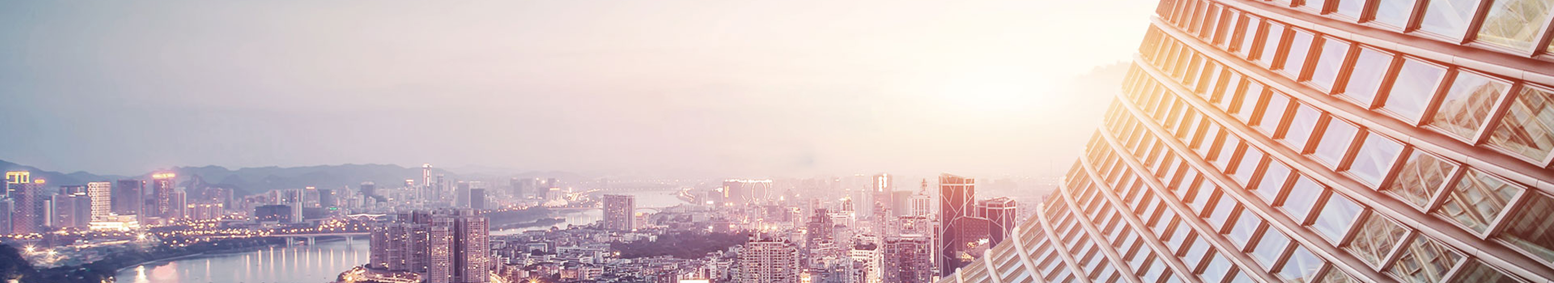 鄂尔多斯市力兴会计师事务有限公司_鄂尔多斯市力兴会计_力兴会计_鄂尔多斯代理记账_鄂尔多斯公司注册_鄂尔多斯注册公司_鄂尔多斯商标注册_鄂尔多斯财务咨询